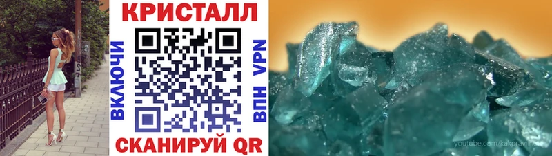 Amphetamine VHQ Майский