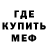КЕТАМИН VHQ Antysh 09