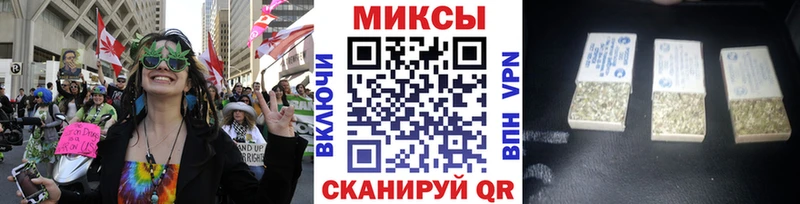 мега tor  где можно купить   Майский  БУТИРАТ BDO 33% 