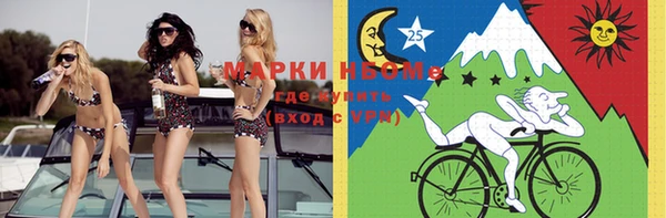 МДПВ Аркадак