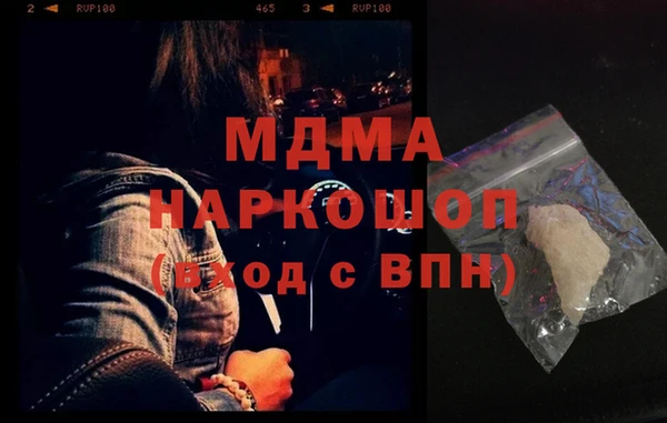 дистиллят марихуана Армянск