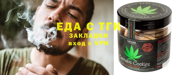 МДПВ Аркадак