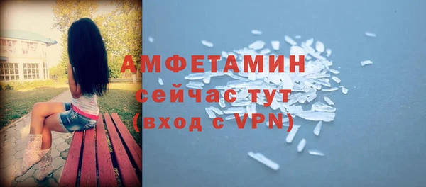 МДПВ Аркадак
