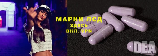 дистиллят марихуана Армянск