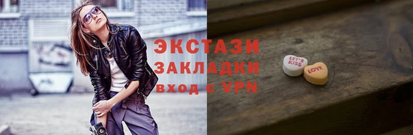 твердый Арсеньев