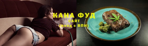 МДПВ Аркадак