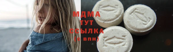 МДПВ Аркадак
