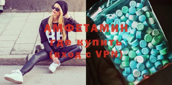 МДПВ Аркадак