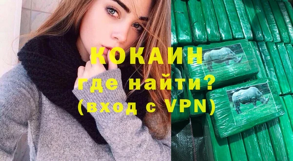 МДПВ Аркадак