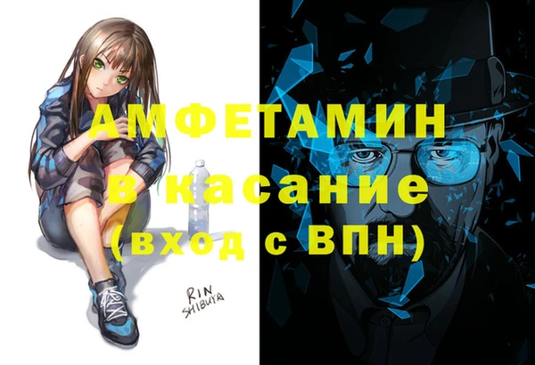 МДПВ Аркадак