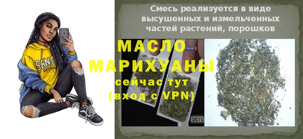 твердый Арсеньев