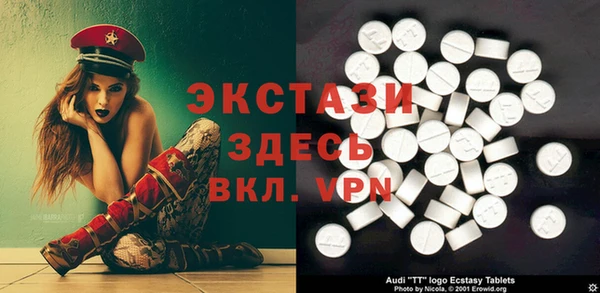 дистиллят марихуана Армянск