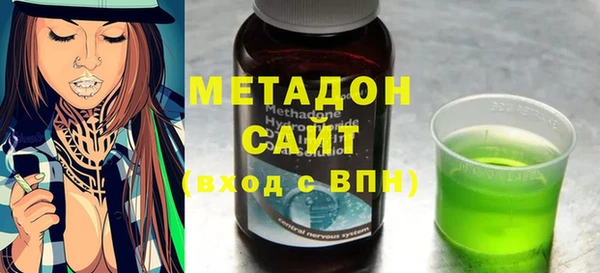 МДПВ Аркадак