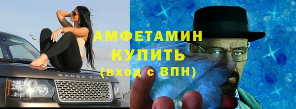 МДПВ Аркадак
