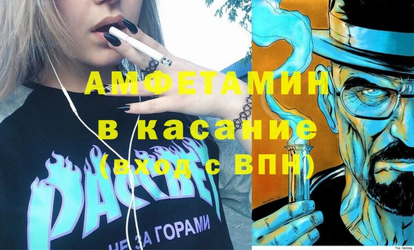 МДПВ Аркадак