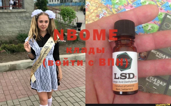МДПВ Аркадак