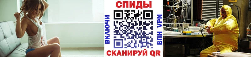наркота  Майский  МЕТАМФЕТАМИН мет 