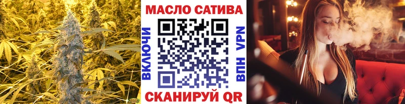 ТГК Wax  hydra ссылка  дарк нет клад  Майский 